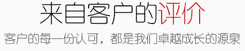 專業MV拍攝制作服務找紅瓜子傳媒
