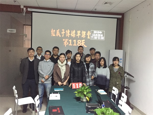 瓜瓜早課堂(118)-別后悔！時間可以倒流！