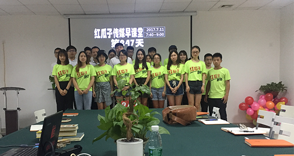 瓜瓜早課堂(247)-三個(gè)面試關(guān)于銷售的故事